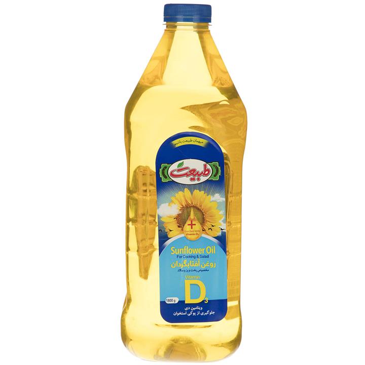 روغن مخصوص پخت و پز و سالاد طبیعت مقدار 1800 گرم Tabiat Cooking and Salad Oil 1800 g